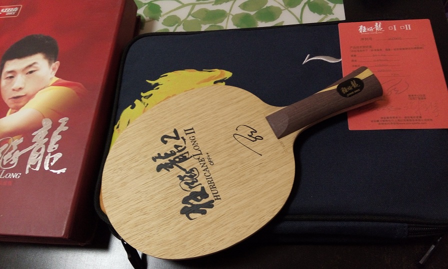 ��Ʒ�����2һ֧��������ȫ�����Լ۱��׽����ɡ�