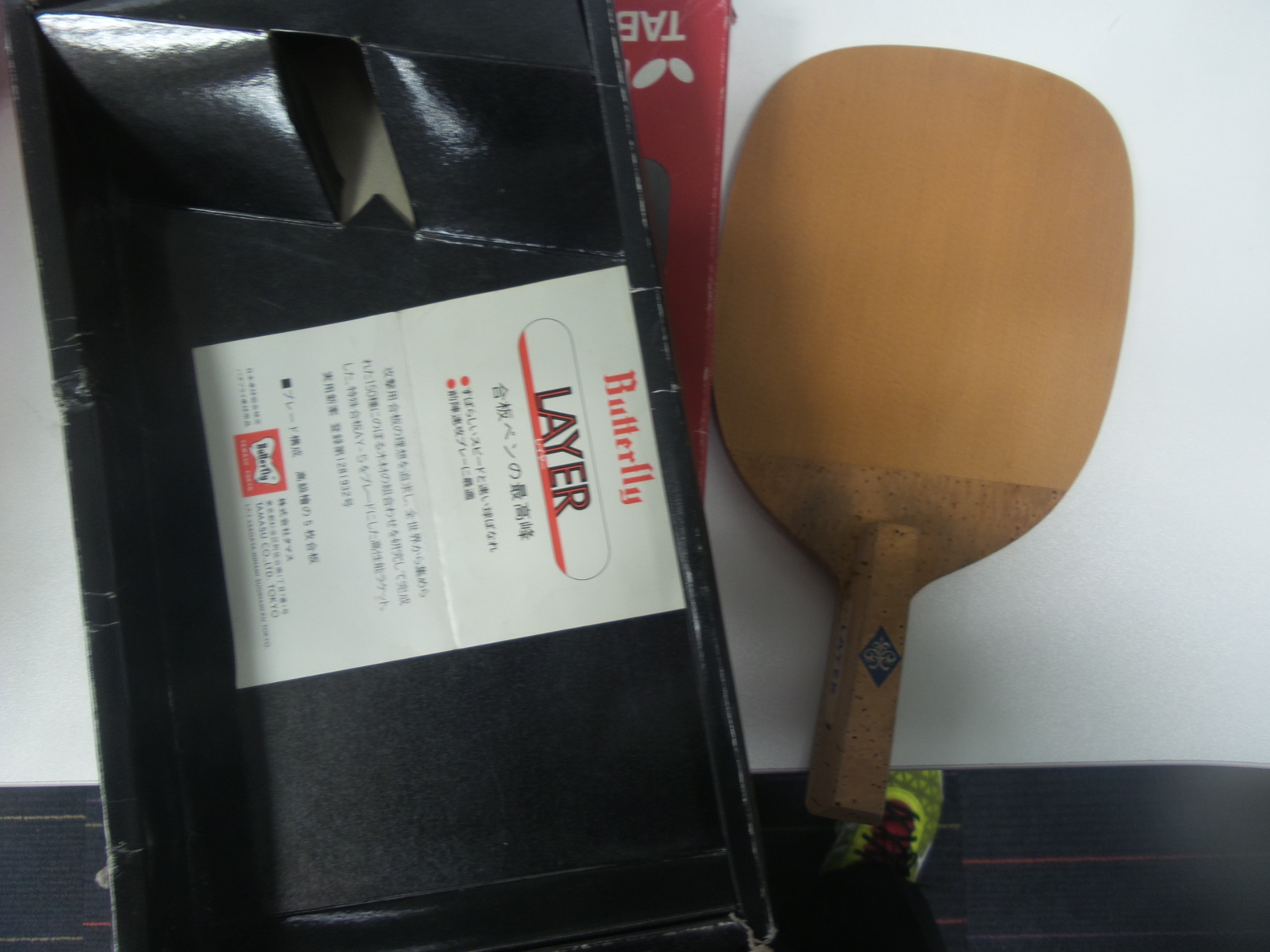 ��һ��Ŷ����ƺ�����ֱ