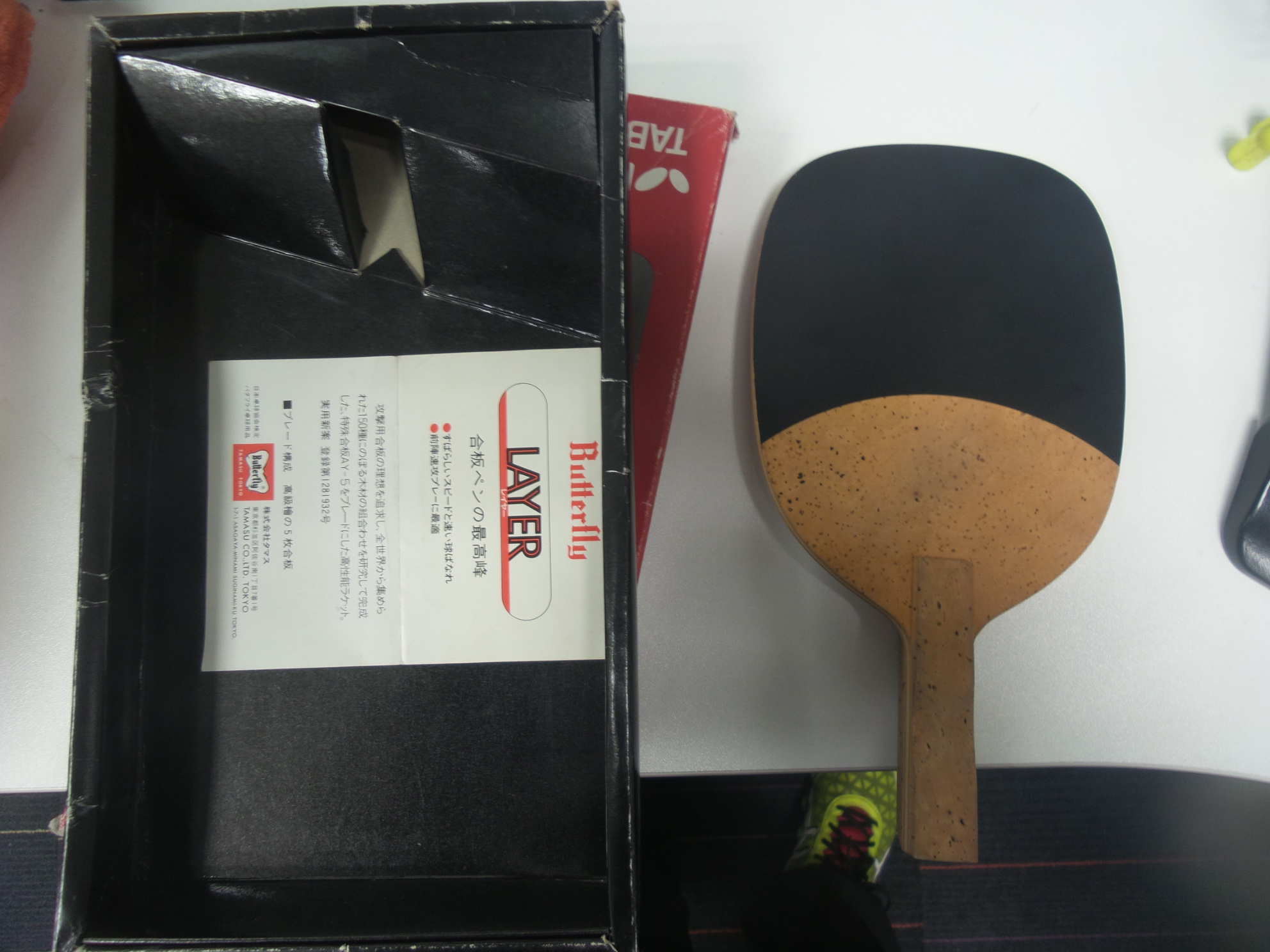 ��һ��Ŷ����ƺ�����ֱ