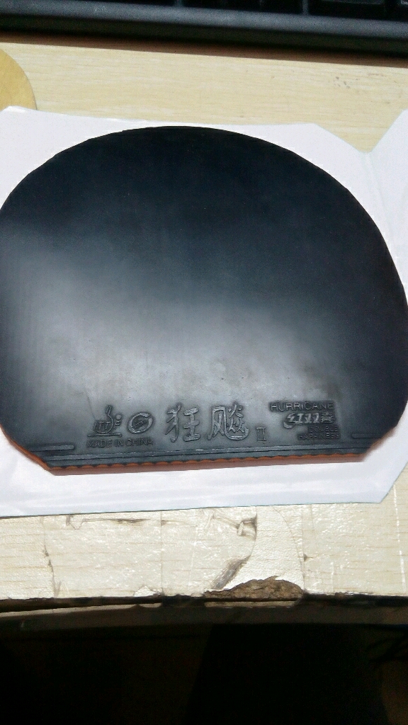 ��9����PRIMO VITESSE �����ĺ�ֵֽ��һ�� �������ֿ�2