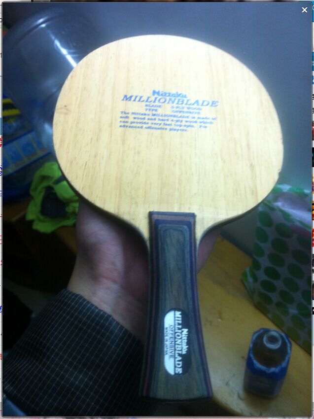 ������ͭ����������MILLIONBLADE����FLϸ����600����