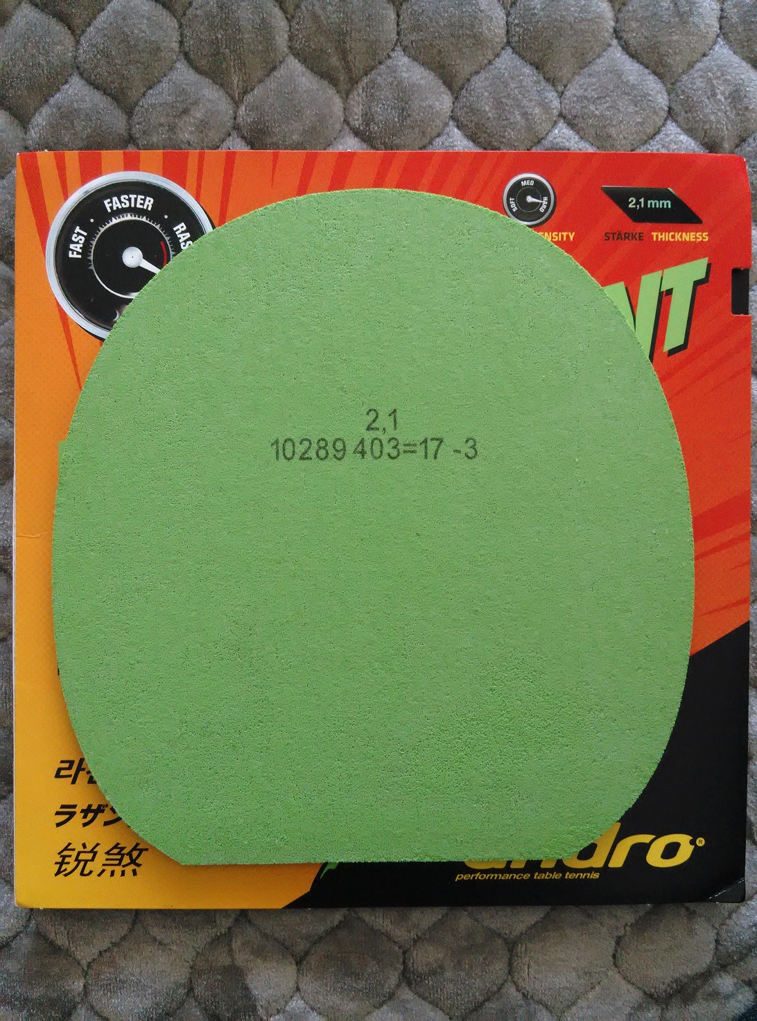 180����ݳ����һ�ε�Rasant Power Grip��