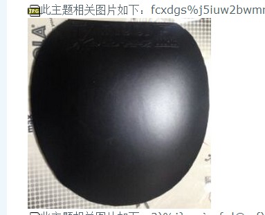 㲻Ŀ壬Ӣĸܰæһ-->liuzongangת