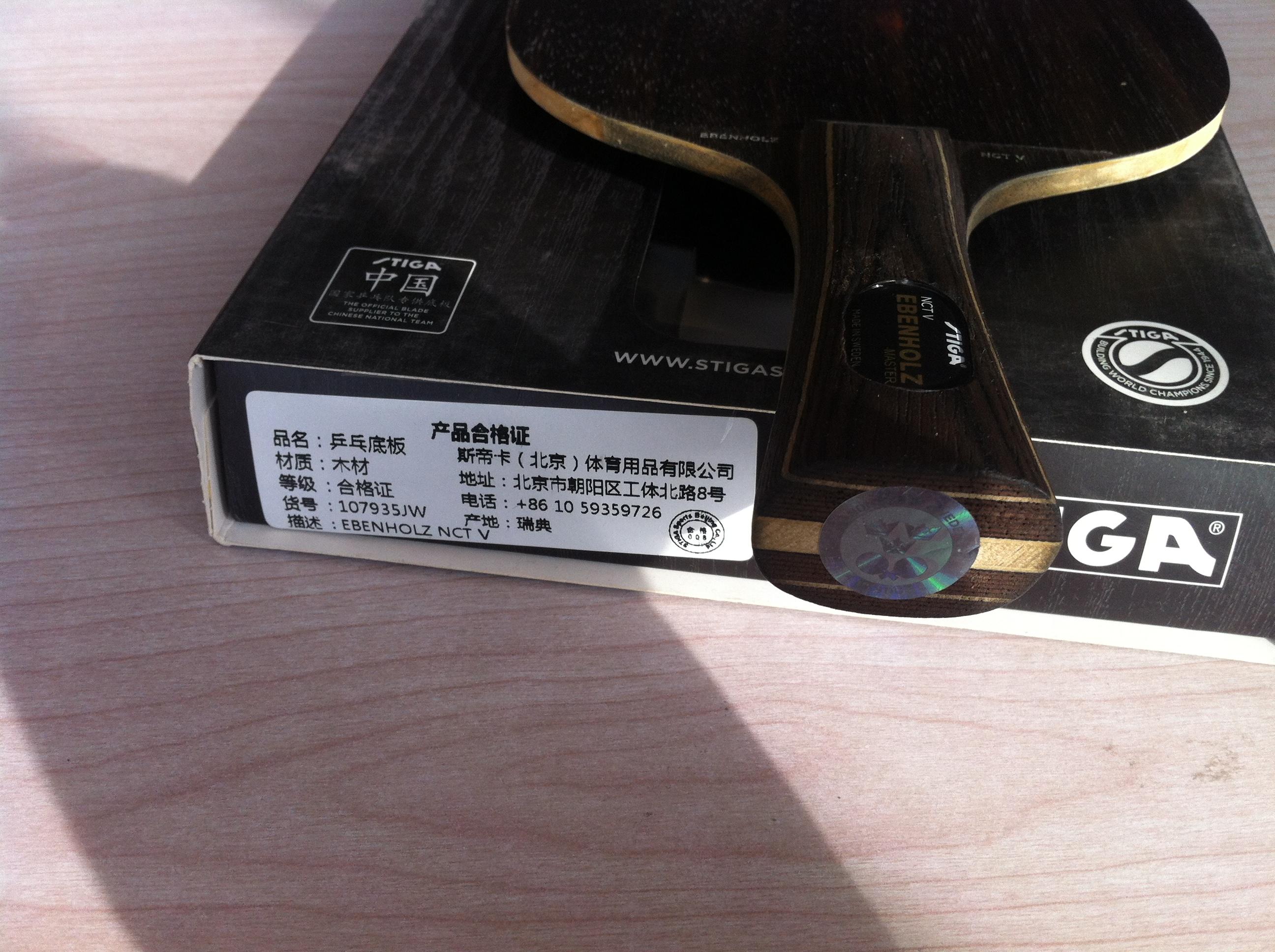 �������ո���5����̼9.8 an��fl ����86g-88g