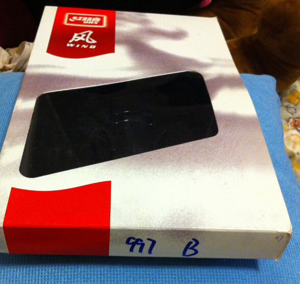 ���ѳ�997  FL   �л�790