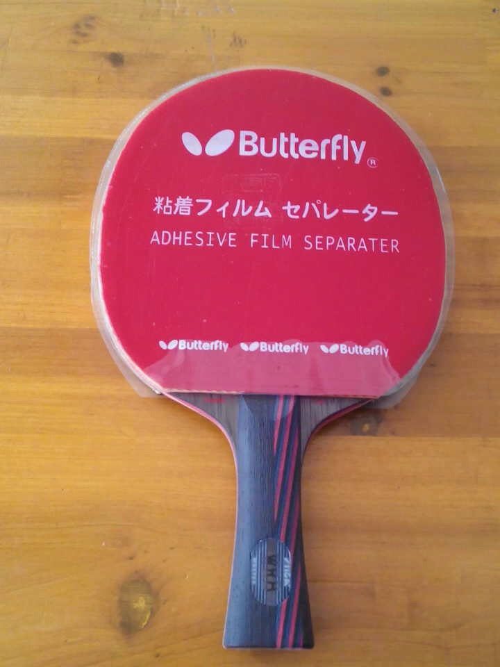 ��۳�һ�׺��7.6