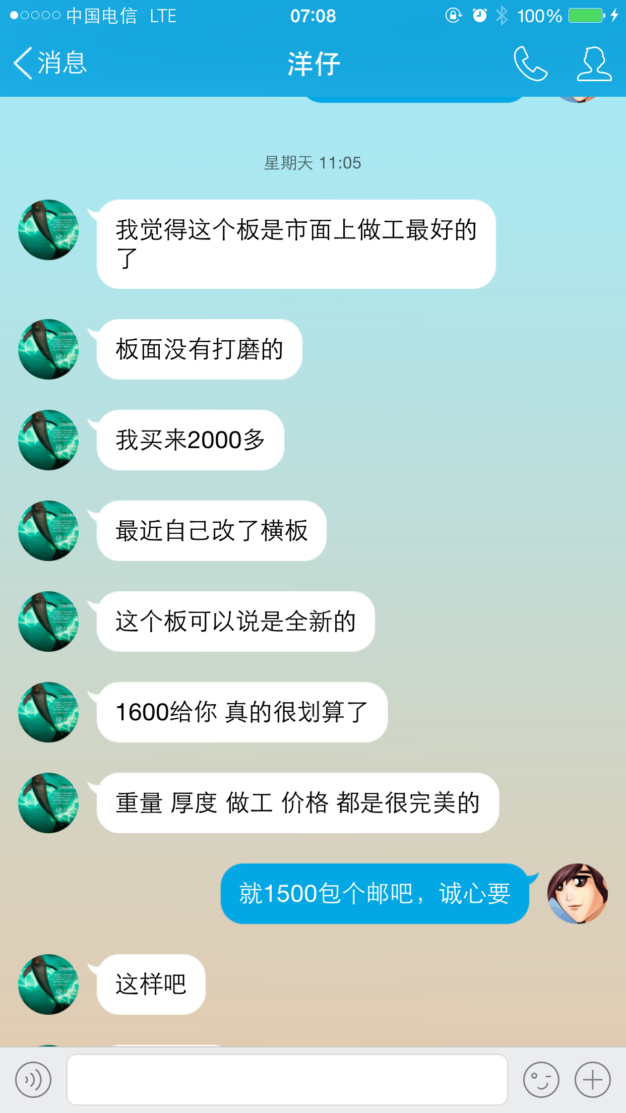 ....ӷ-ңƹҡ뾡˻ID-YinHua-2011)(Ҳ¼)