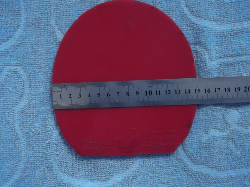 հ5.FL 87.9g  05FX 