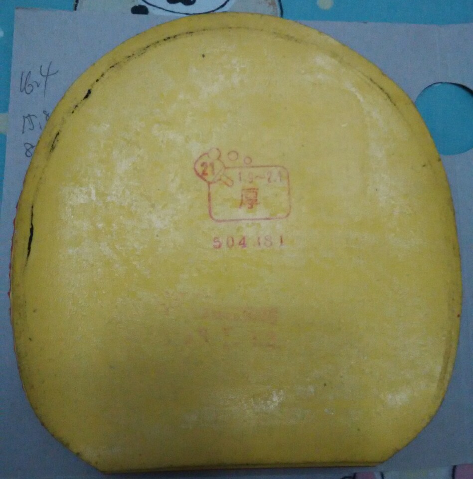 �������ɫ�����׽�������棬�¸��£�tsp+c8       110����