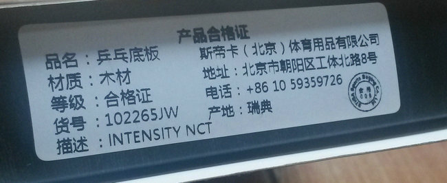 ����һСʱ�� ��ǿ��ľ 625Ԫ��˳��