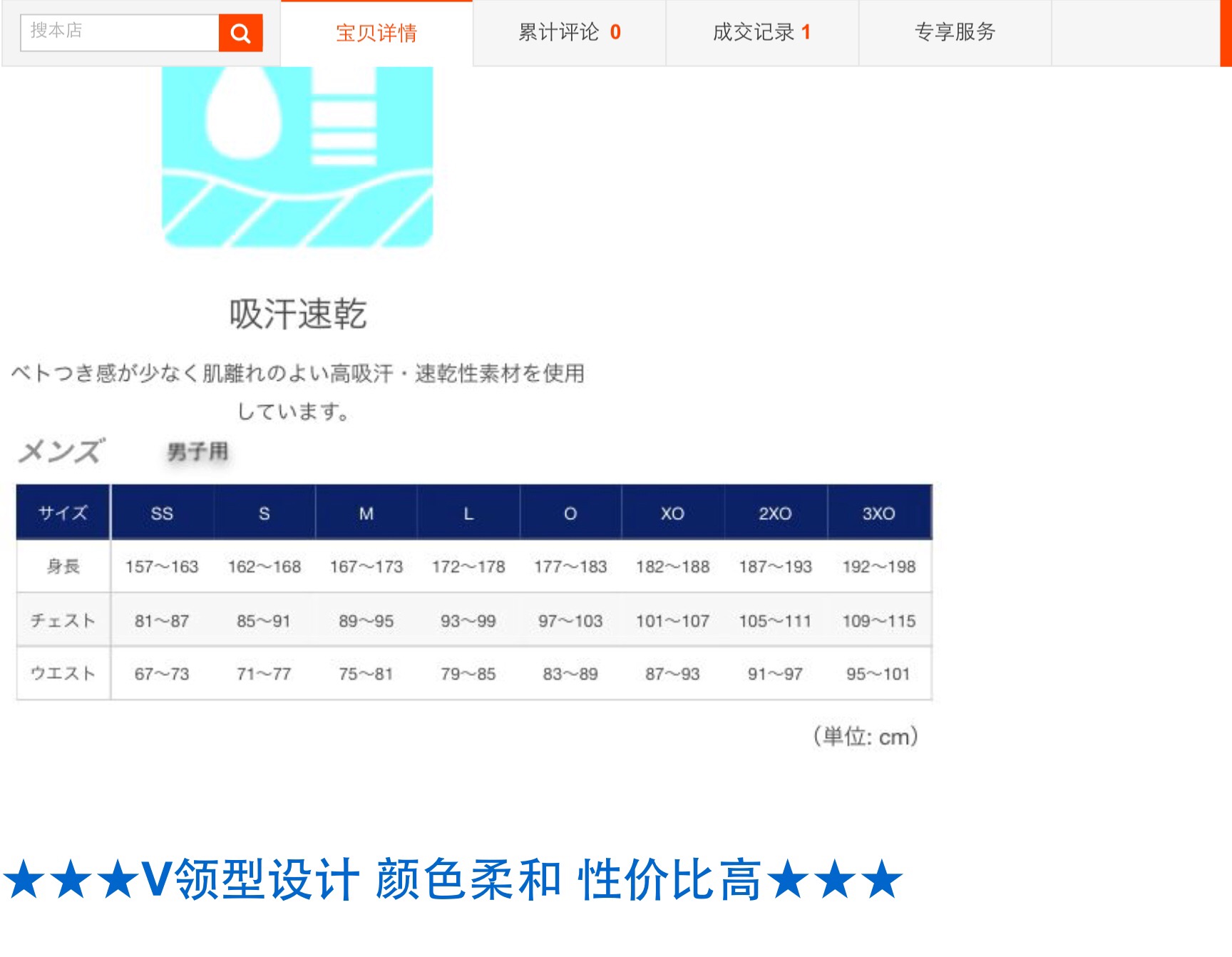 ת��asics����