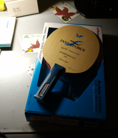 999�º��� inner alc �հ� ST��