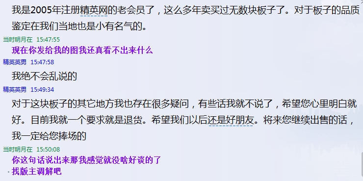 ѻظתơллҹעѾ˳ˣ¥׻һʾл-->liuzongangת