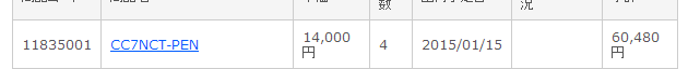 ѻظתơллҹעѾ˳ˣ¥׻һʾл-->liuzongangת