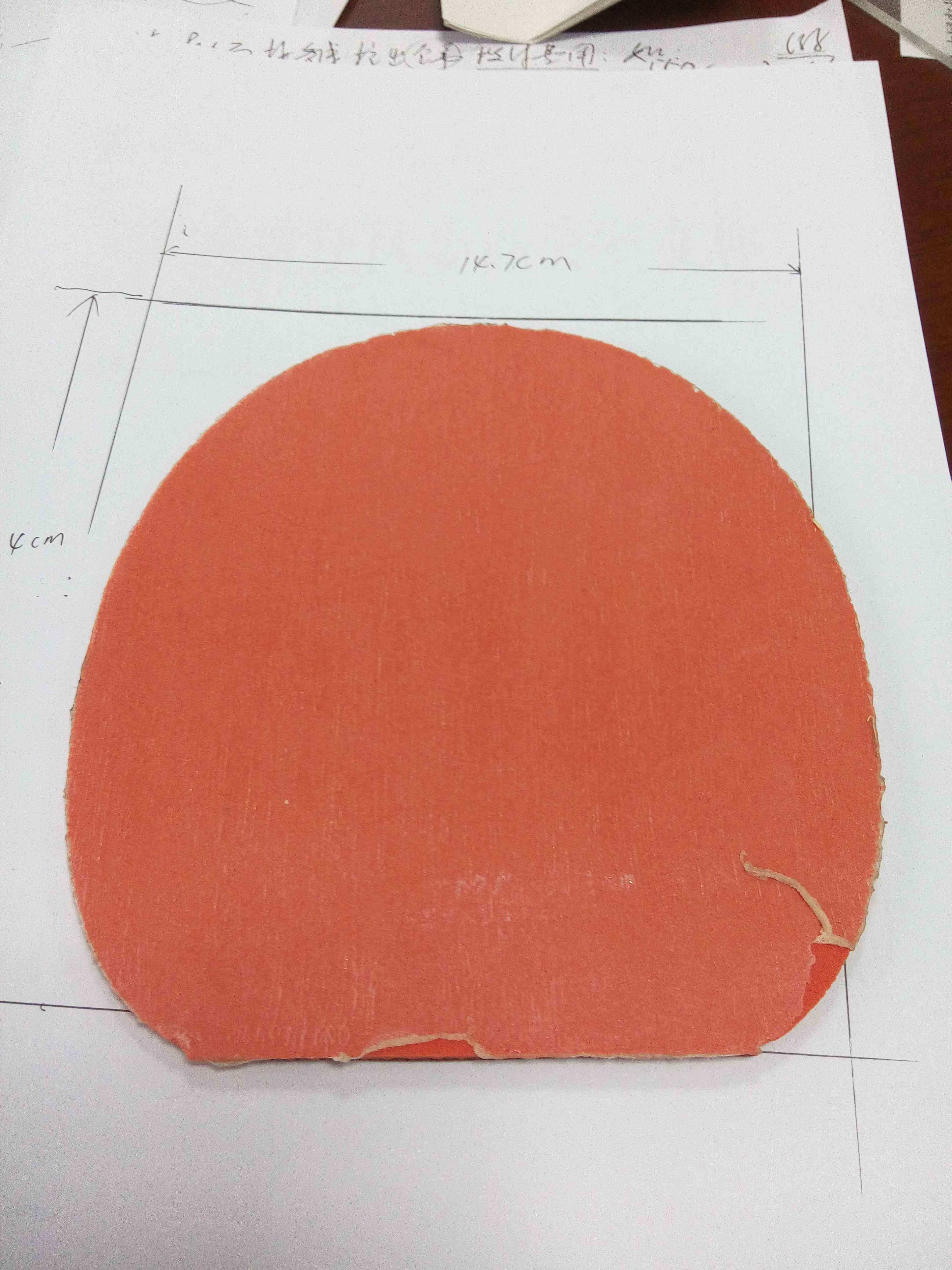 [ԭ��]��ɫT05���˼��θĺ�ʧ�ܣ��ֿ����ۣ����ڳ���ˮ�����ϵģ�ˢ���޻�210Ԫ����