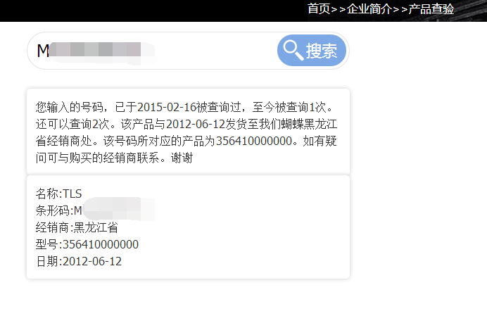 ������95���л� M�� AMULTART ZLC