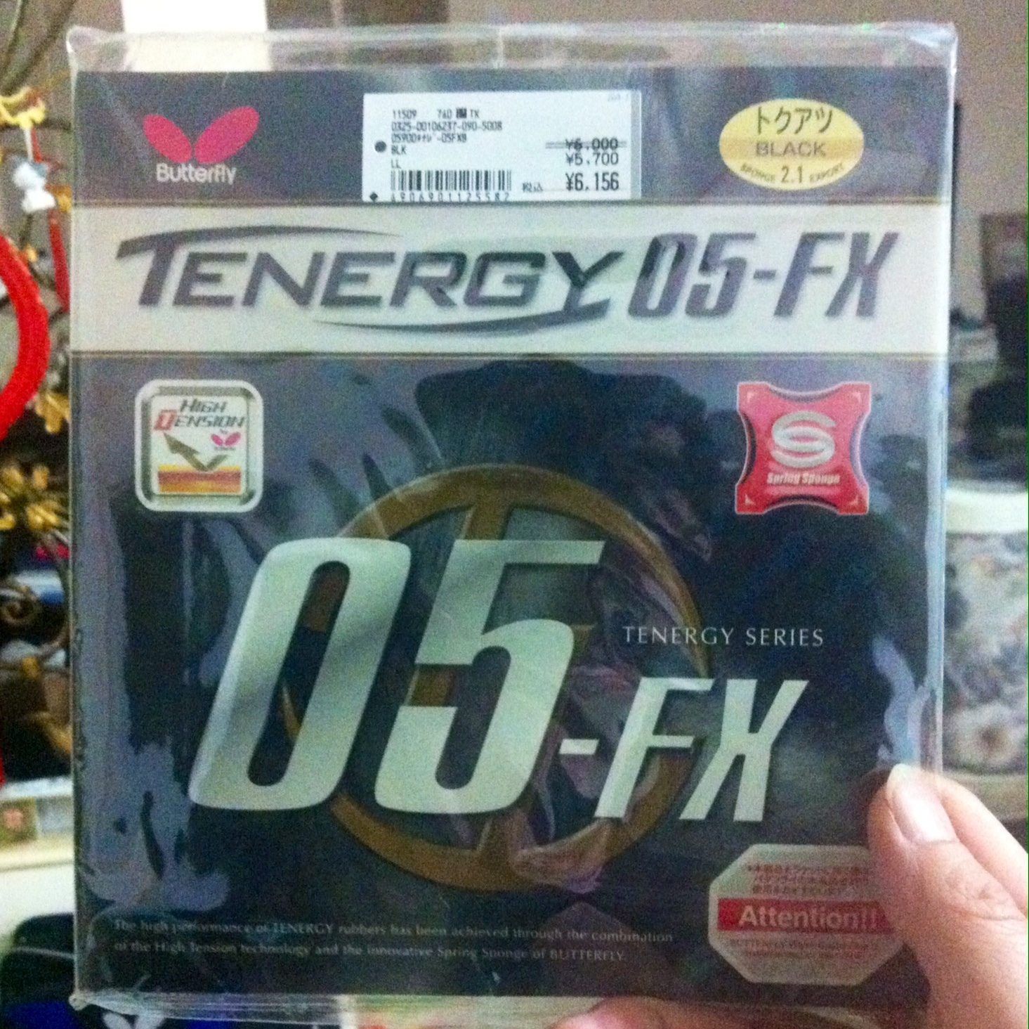 ŴӸԴһѽƤ