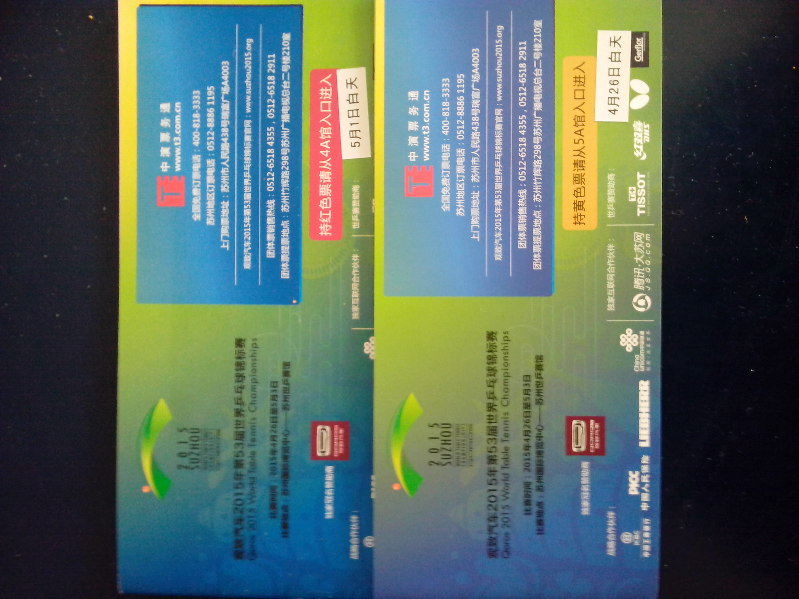 ����ף����������ã���������ӽ�Ƥ��ɹɹ�������ƹ����Ʊ