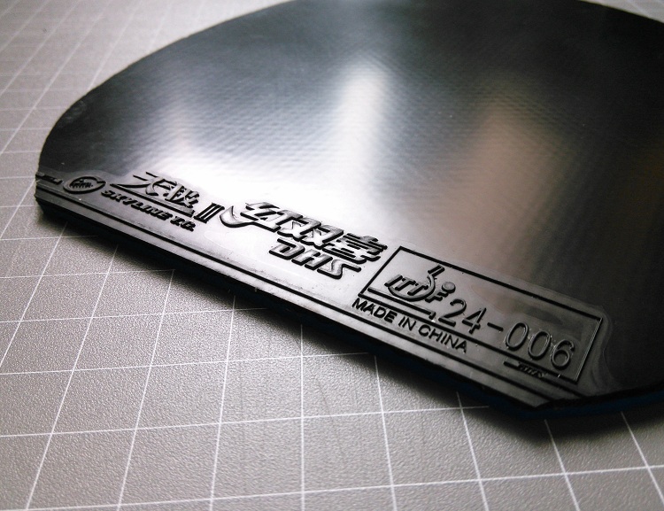 ������3 ����3 ��~ 1qxd