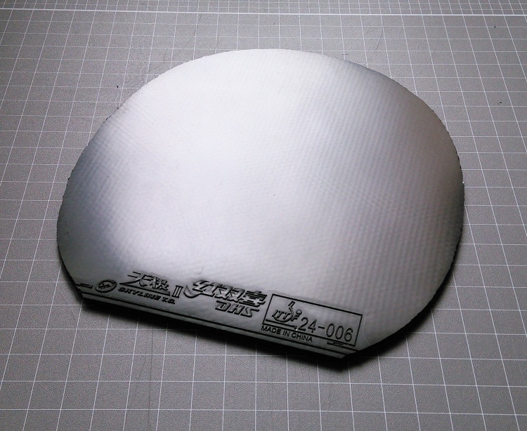 ������3 ����3 ��~ 1qxd