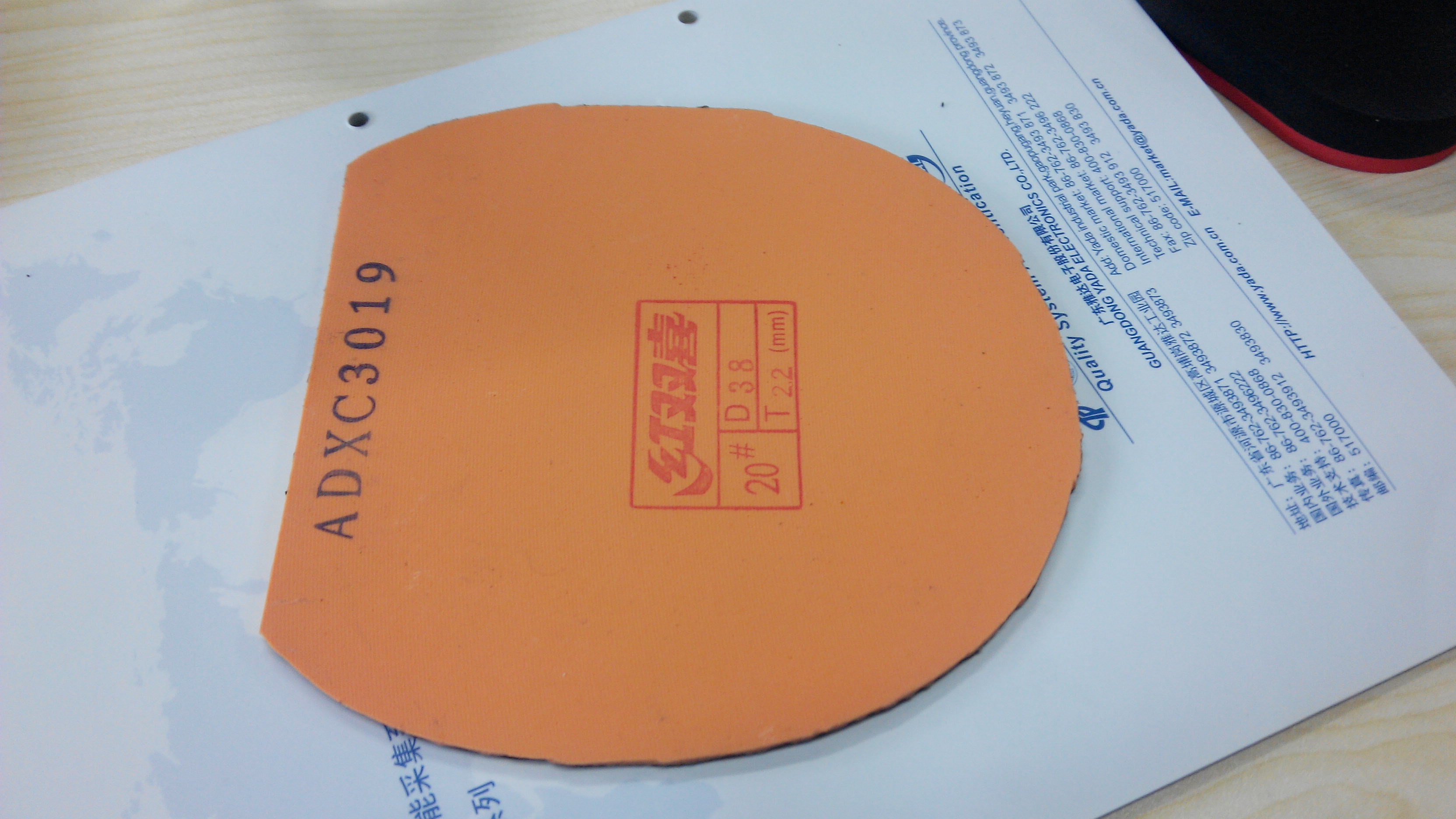 �Գ�ֱ�����ʡ���ɫһ�ų�ɫ��ͼ85���ʲ����1054606679