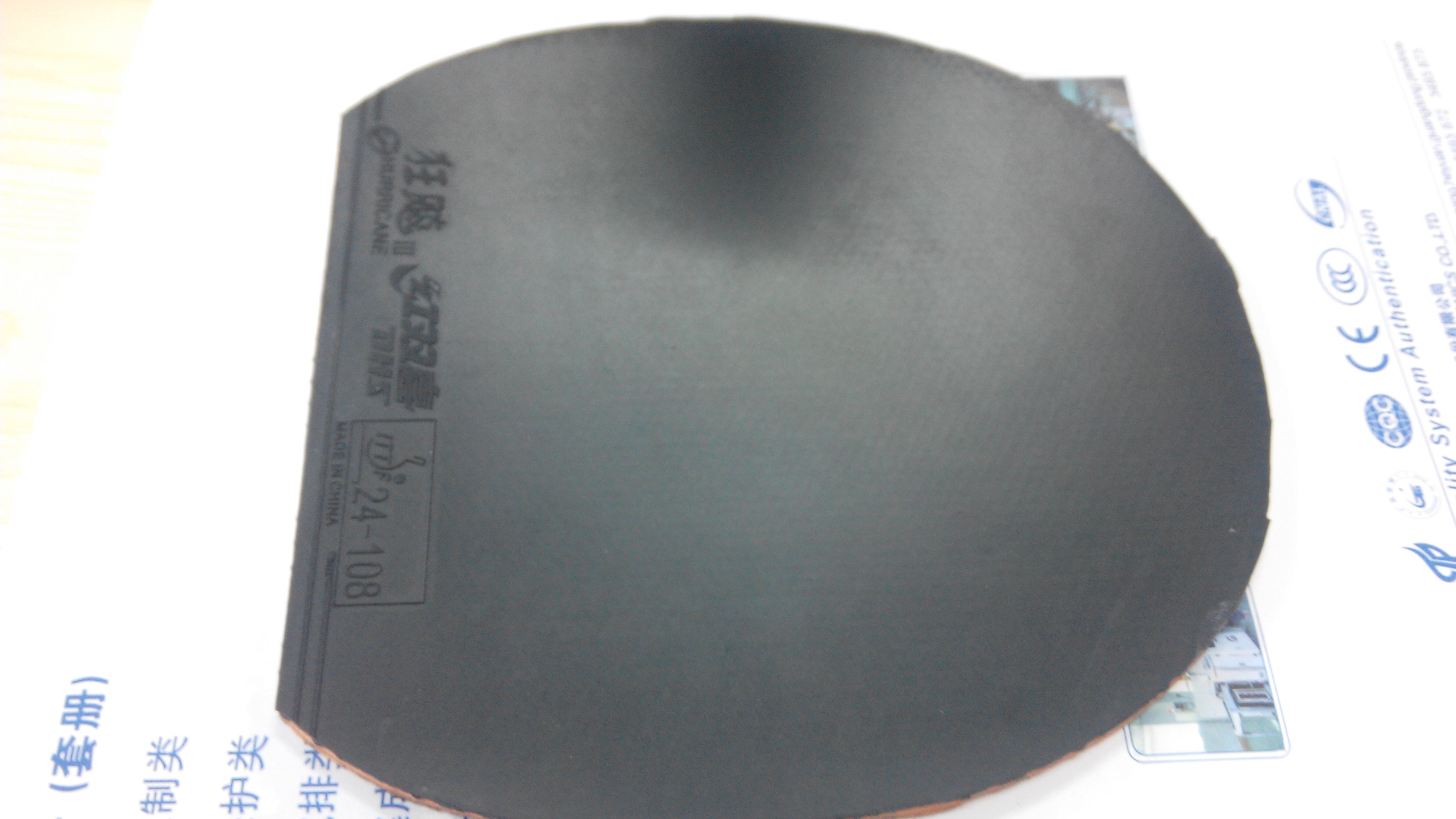 �Գ�ֱ�����ʡ���ɫһ�ų�ɫ��ͼ85���ʲ����1054606679