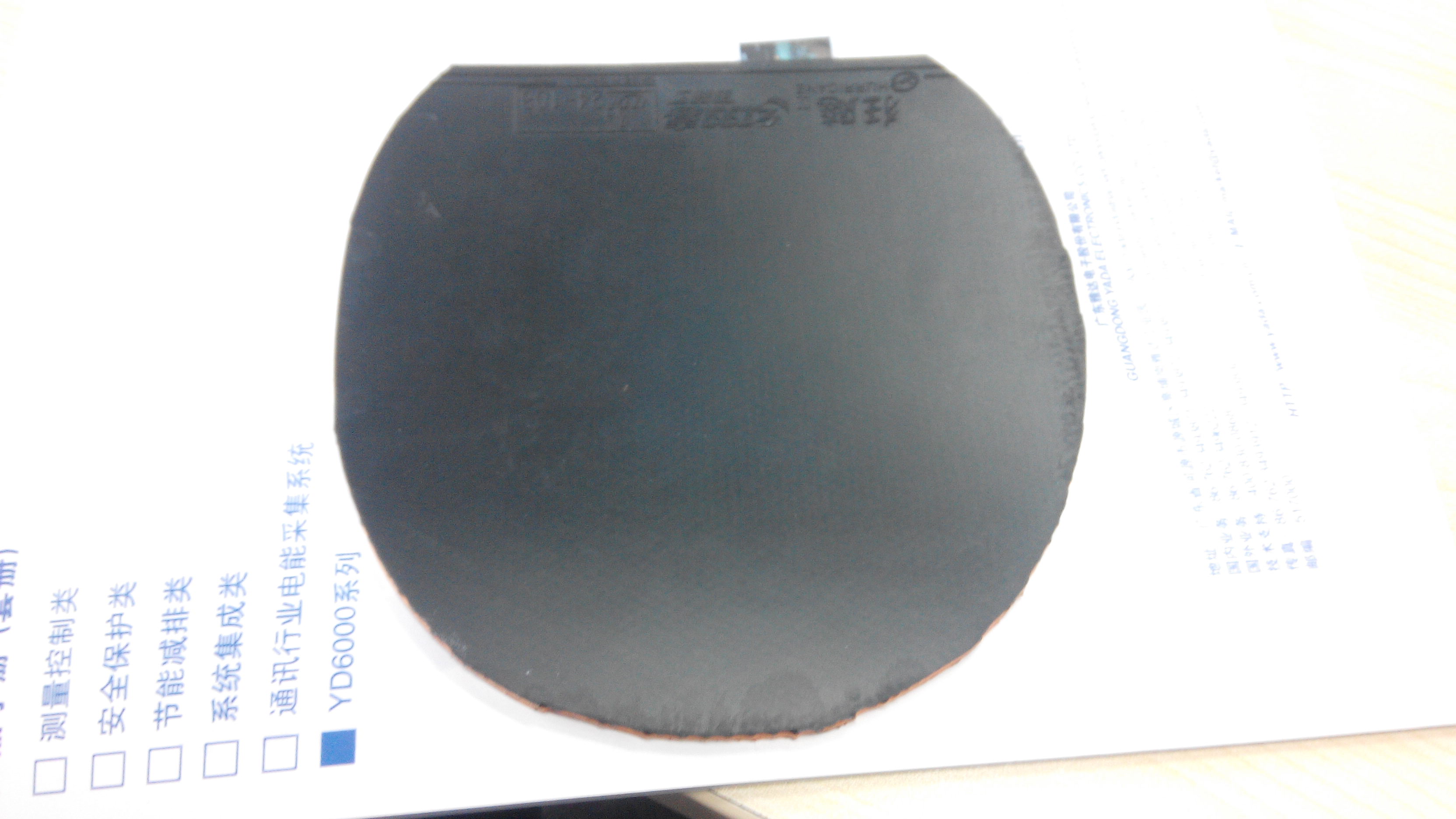 �Գ�ֱ�����ʡ���ɫһ�ų�ɫ��ͼ85���ʲ����1054606679