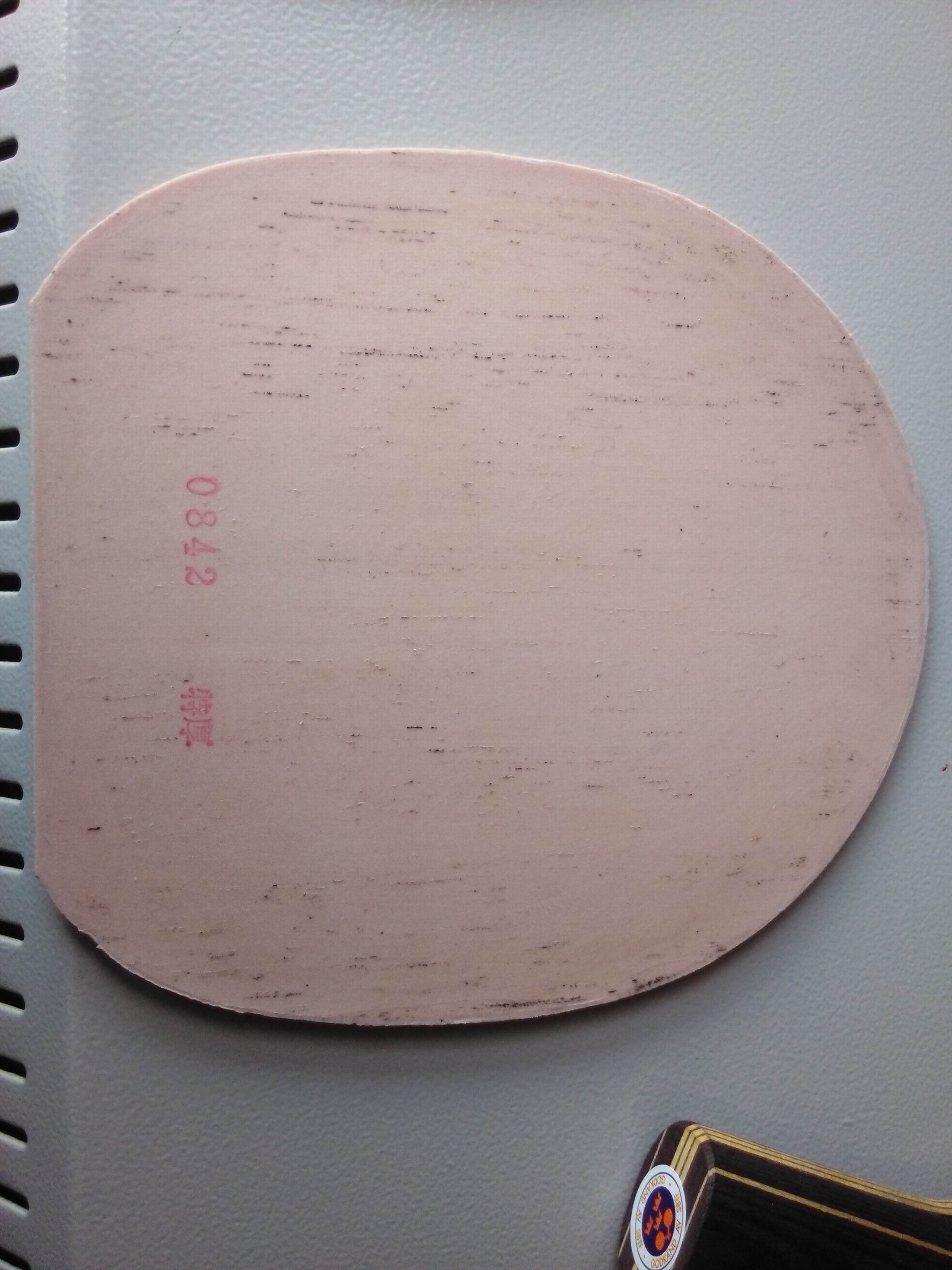 [ԭ��]����̴7���׽�