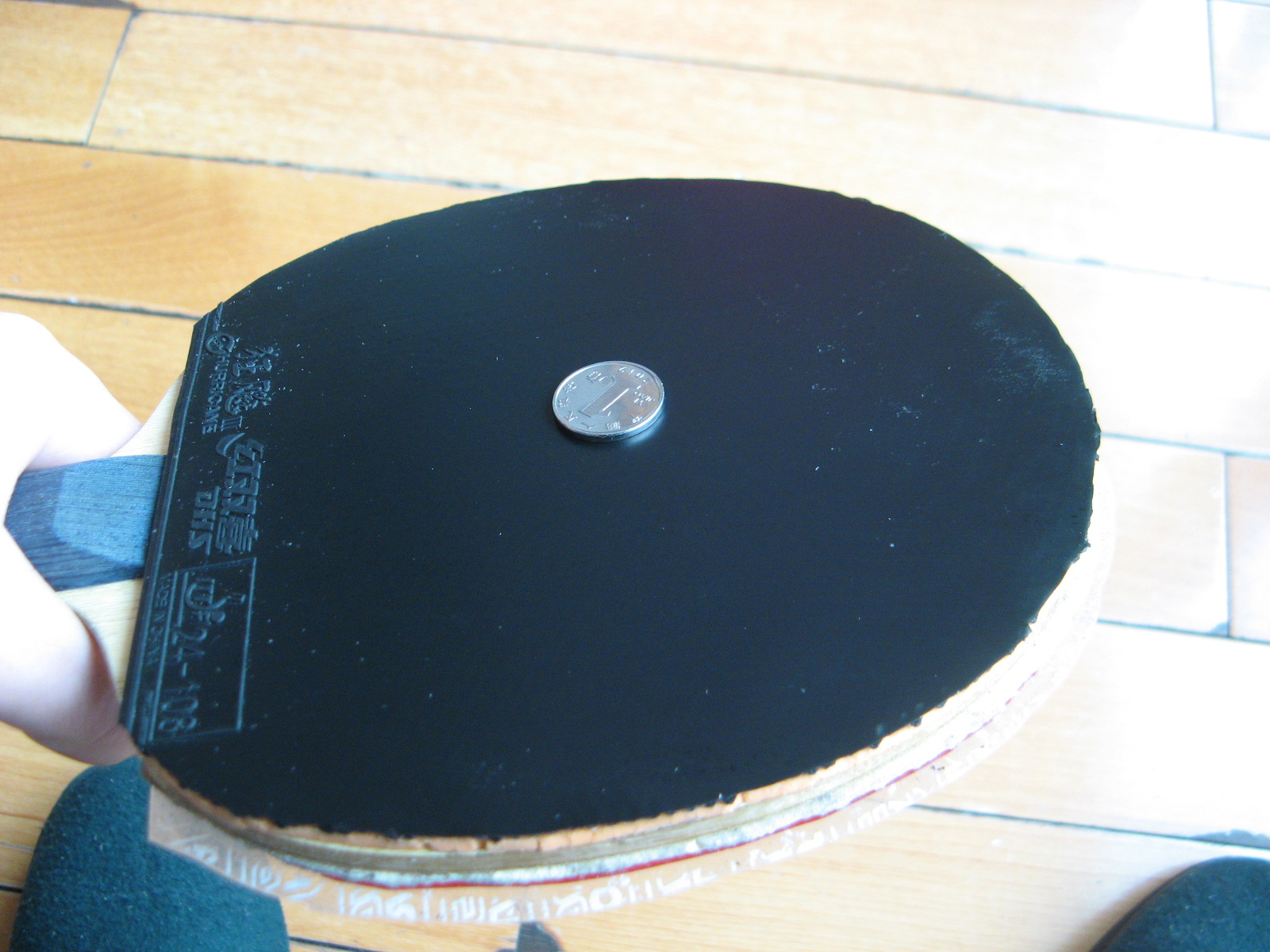 82����ʫ�� �޻�ʡ��