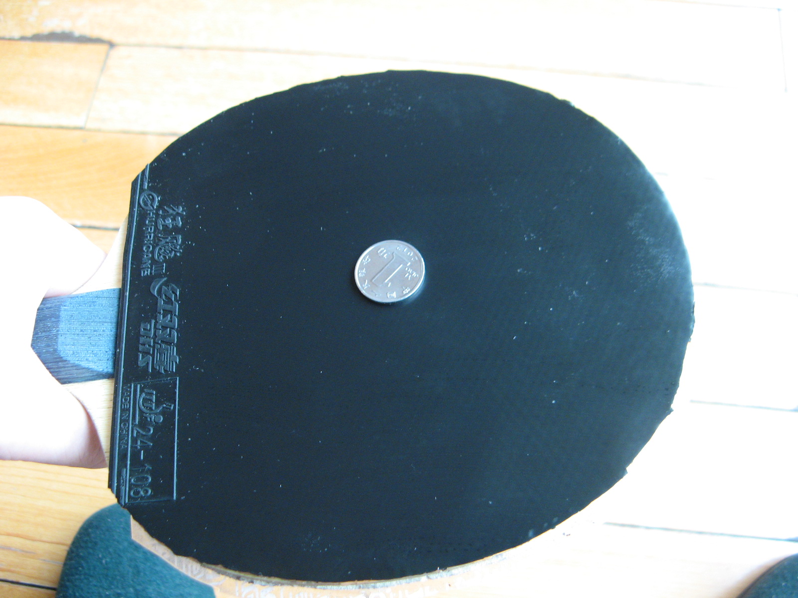 82����ʫ�� �޻�ʡ��