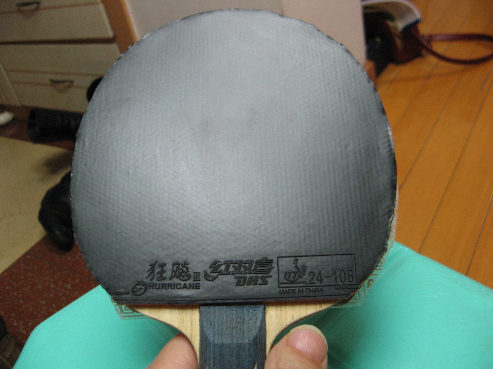 82����ʫ�� �޻�ʡ��