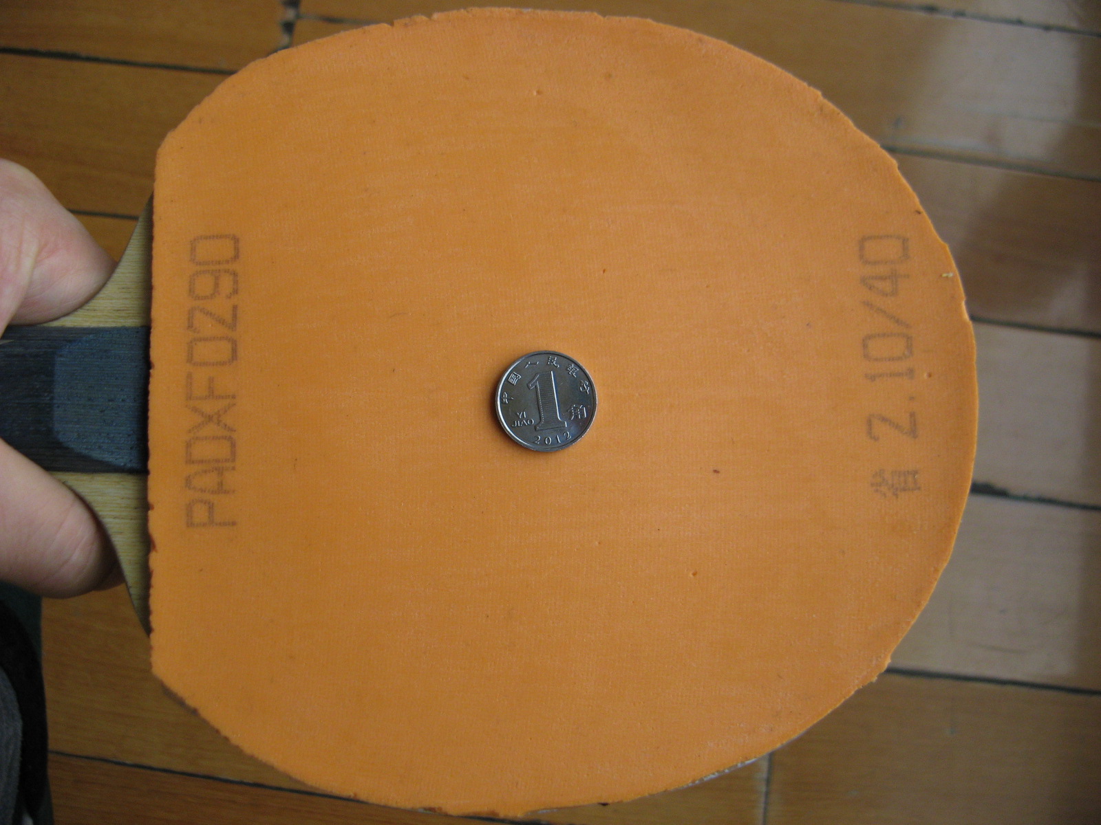 82����ʫ�� �޻�ʡ��