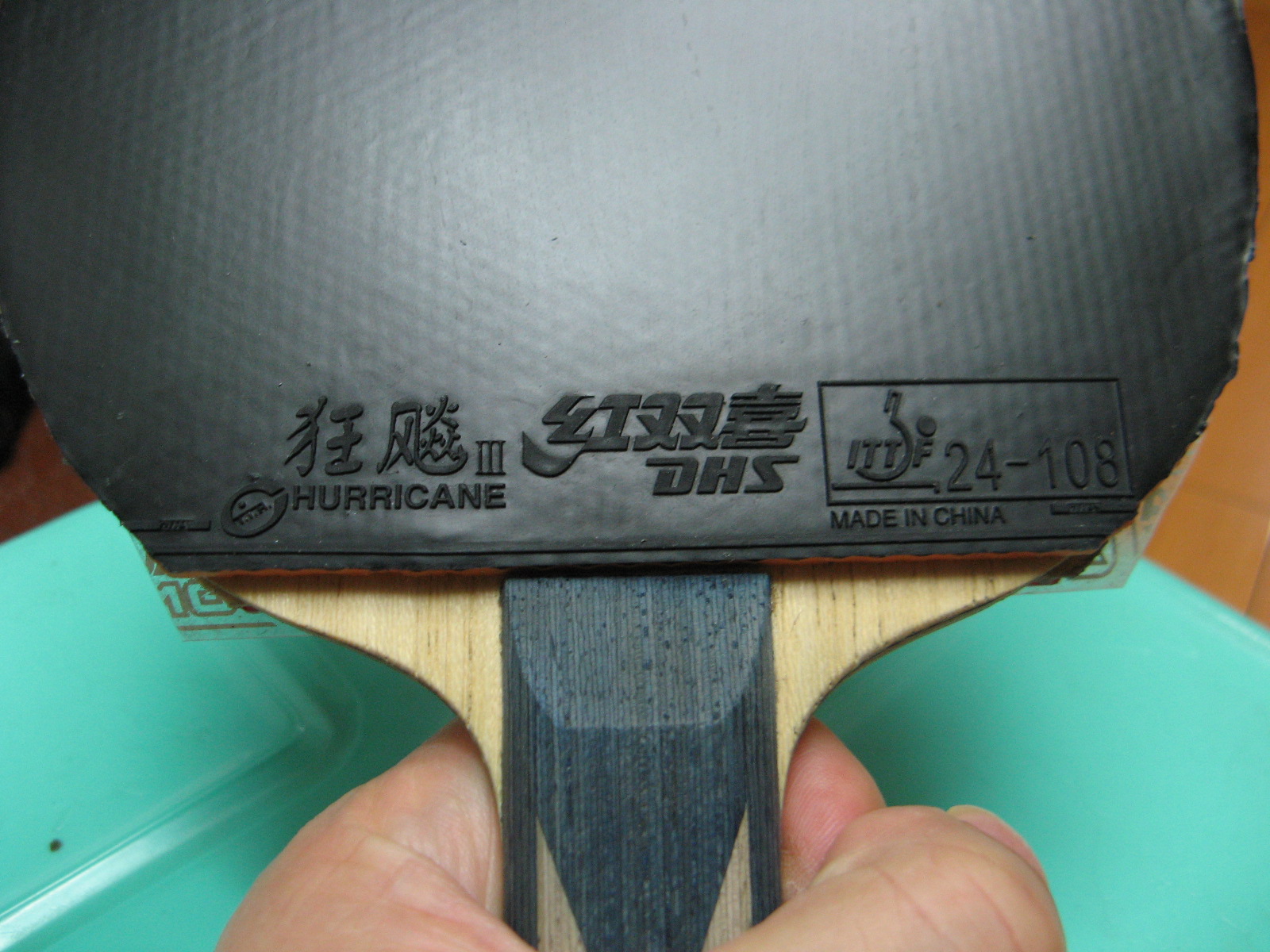 82����ʫ�� �޻�ʡ��