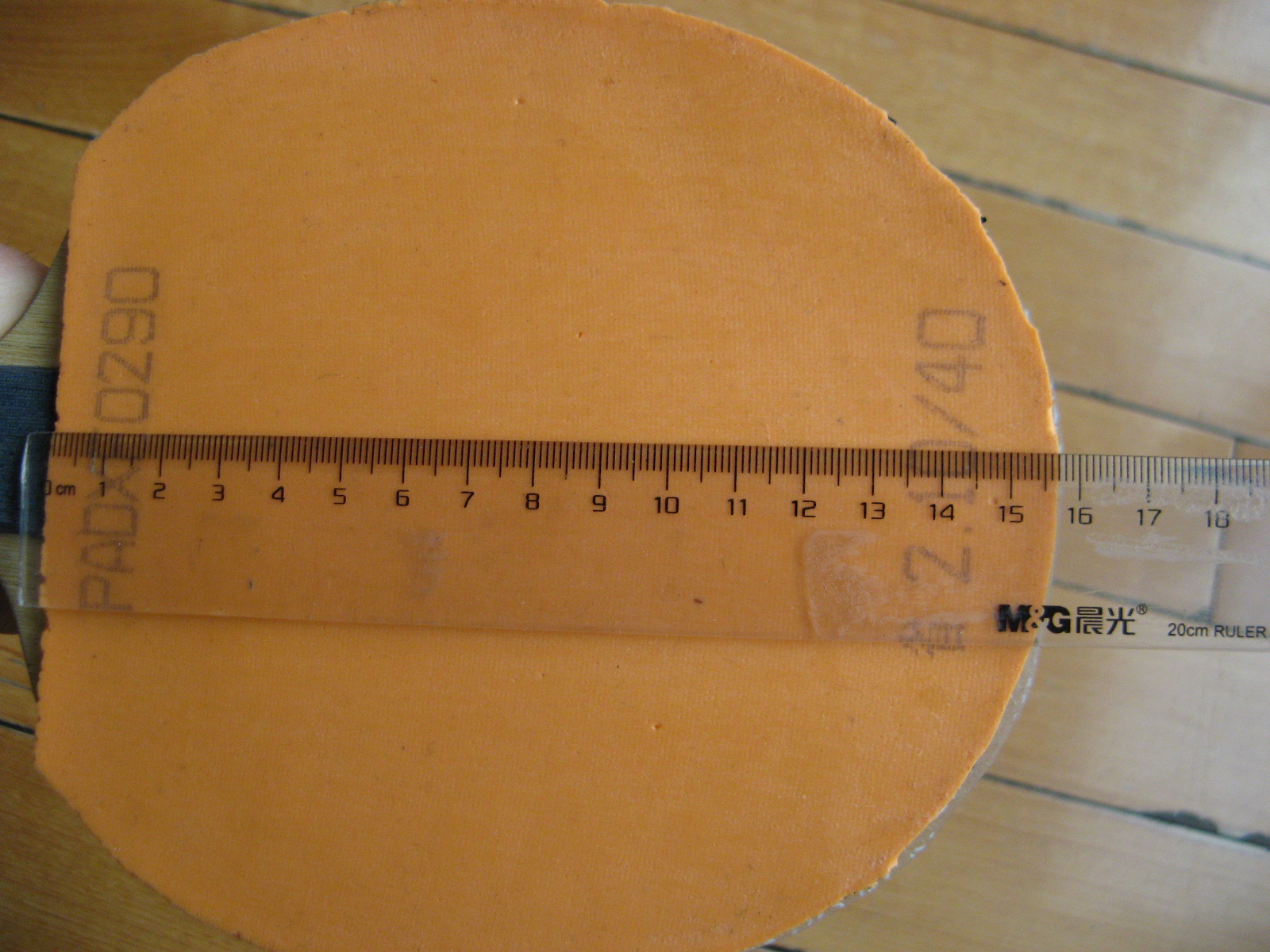 82����ʫ�� �޻�ʡ��