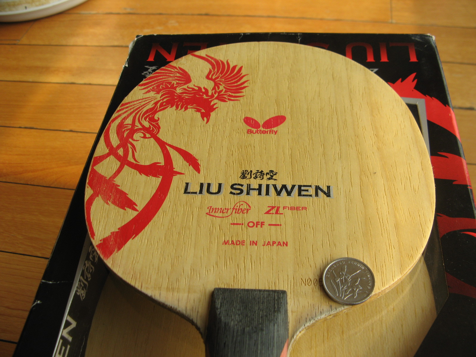 82����ʫ�� �޻�ʡ��