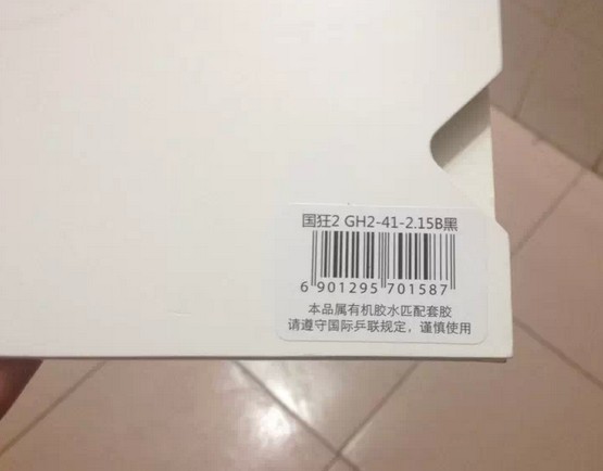 41,2.15Ͻ2,200ͨ