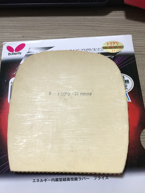 ׽T05ذʡֱֱ