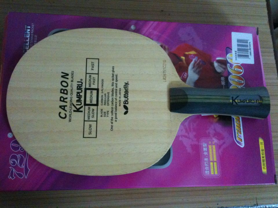 9 L  л 87 390Ԫ