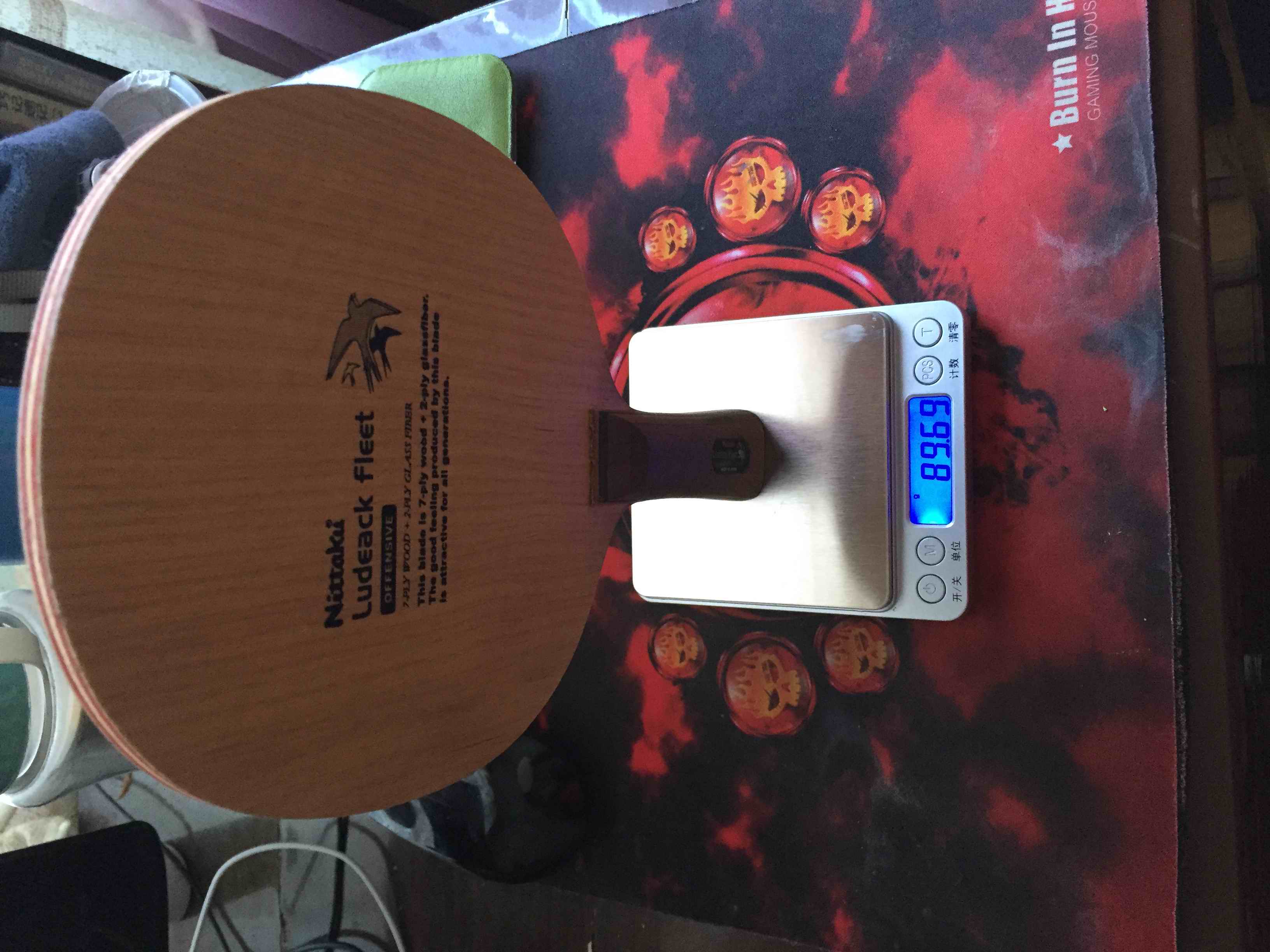 ������ Բ�겣����FL 89.7�ˣ��л�õ��5FL 98��