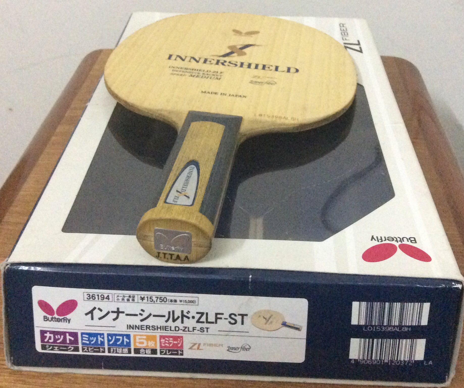 [ԭ��]���հ�BUTTERFLY INNERSHIELD ST������ά�����.