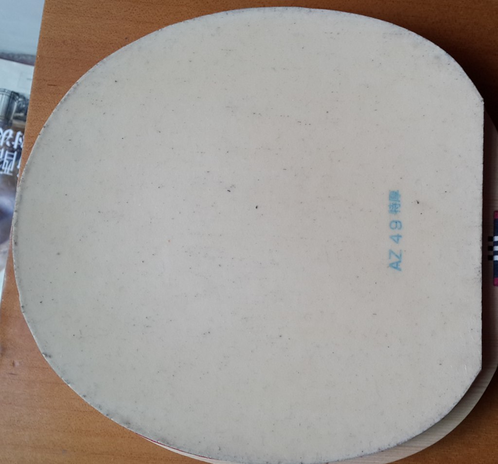 4�齺Ƥ��AGRIT, EL, 802����Ӱ��