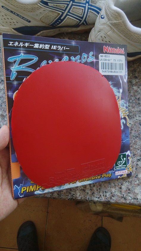 BOLL-ALCNITTAKU-