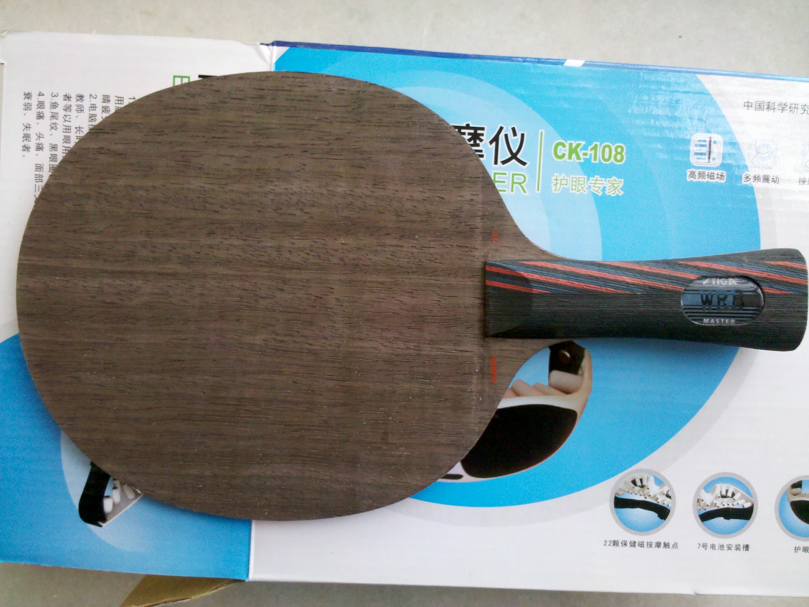 �����7.6�ͺ��7.6��ǿ��