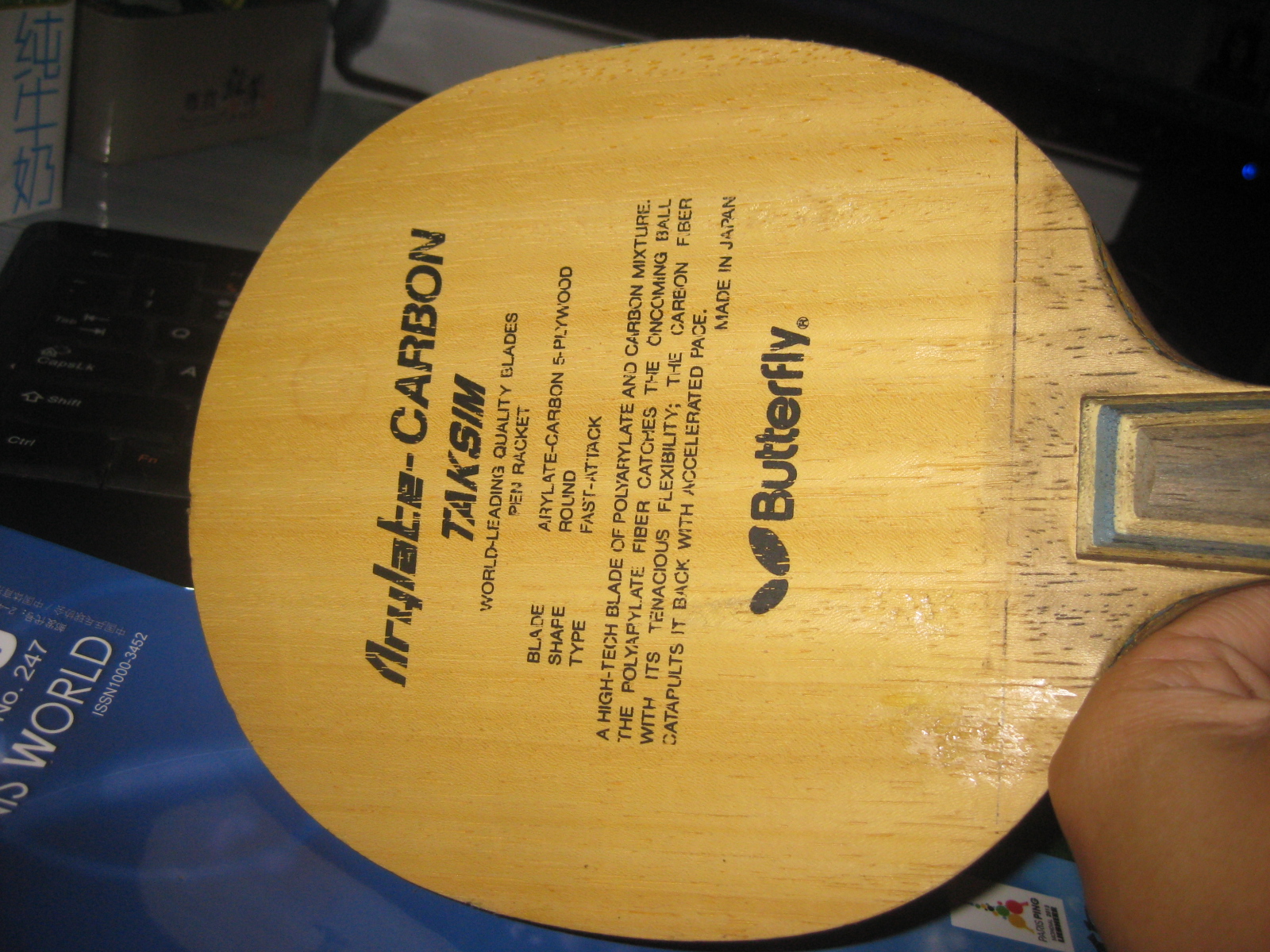 �������ƺ�������һ��������룬һ��G�룩��һ����������ۺ�������ֻ���������ǳ����ţ�лл��)