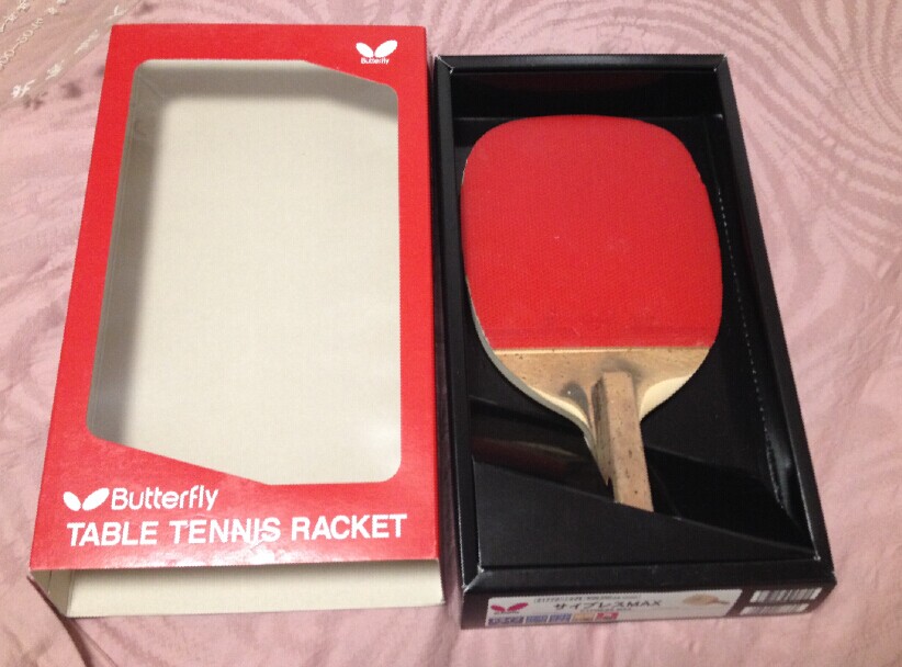 ��ϲ���ƣ�����һ������ֱMAX