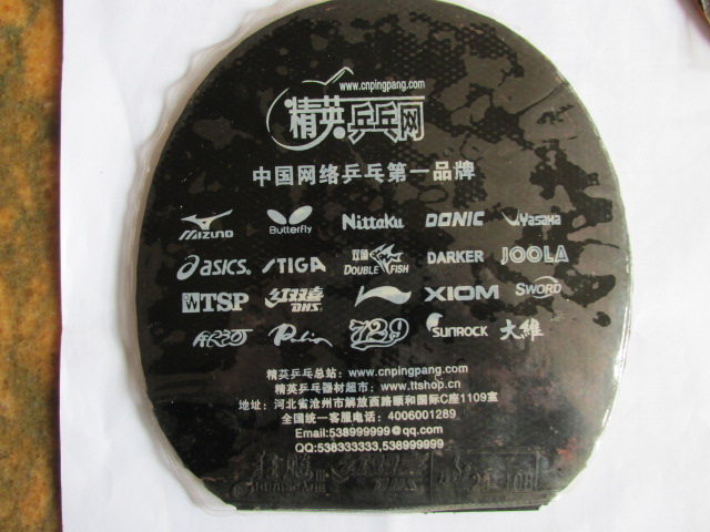 ��ɫʡ��3  39  2.2  ����  65����