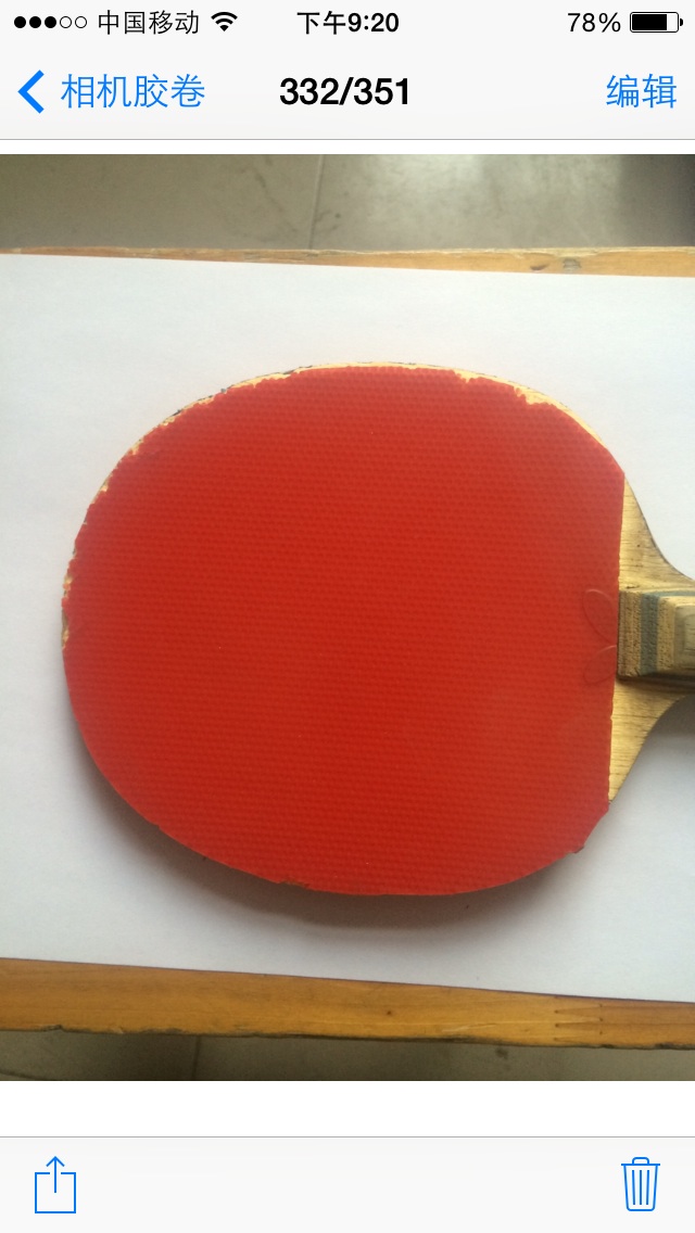 �����ʡ��40�Ⱥʹ��