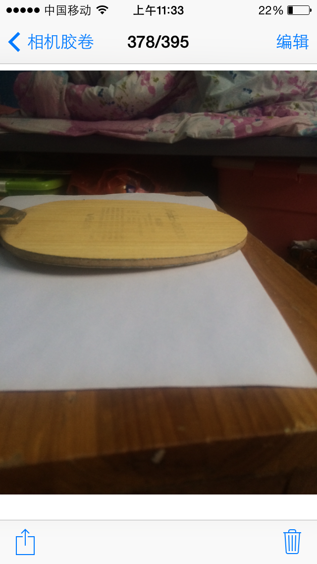 �����ó�L��VIS