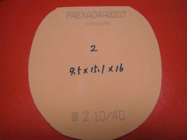 �������һЩ�׽�