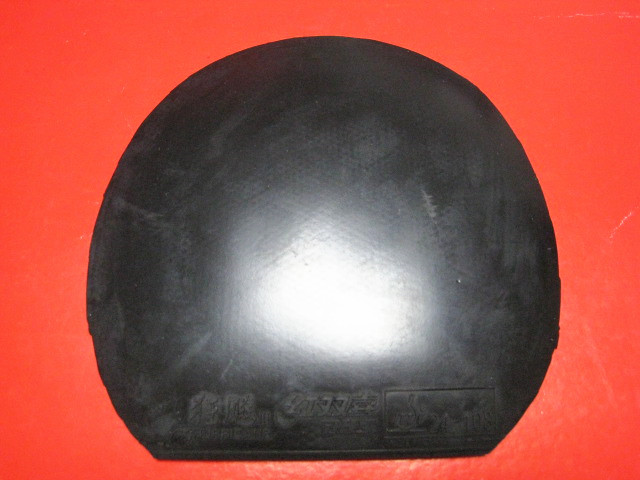 �������һЩ�׽�